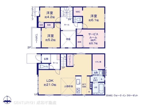 名古屋市中川区中須町字藤六の新築一戸建