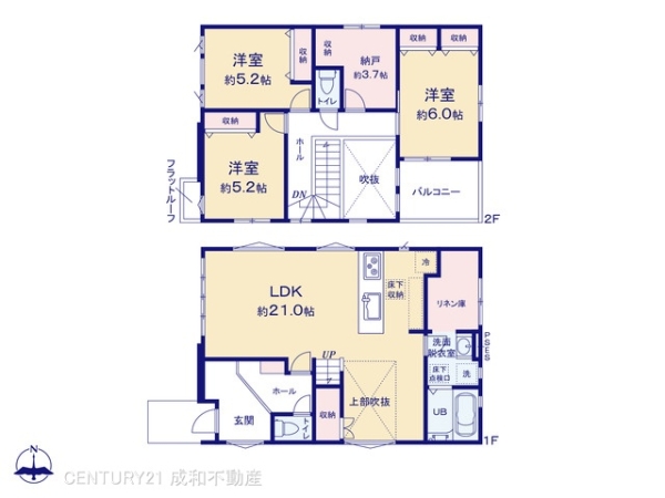 名古屋市中川区中須町字藤六の新築一戸建