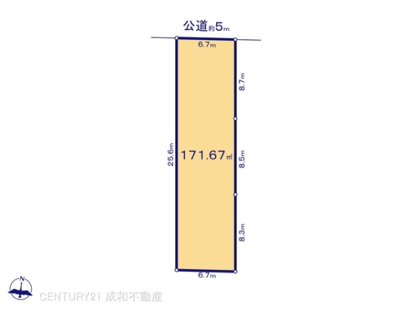 あま市上萱津北ノ川の売土地