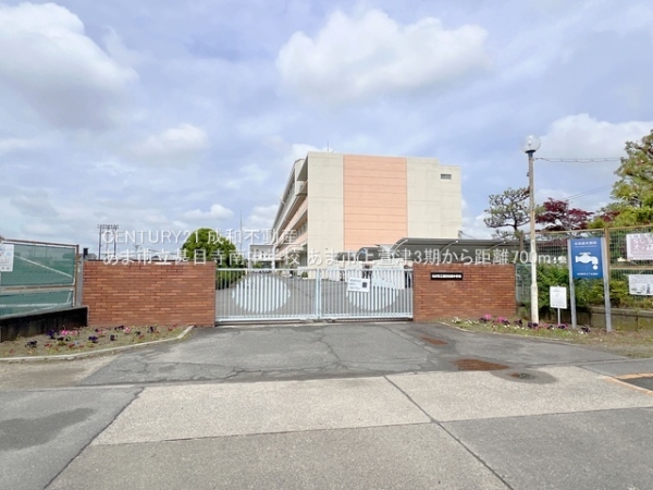 あま市上萱津北ノ川の土地(あま市立甚目寺南中学校)