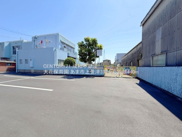 あま市上萱津北ノ川の土地(大花保育園)