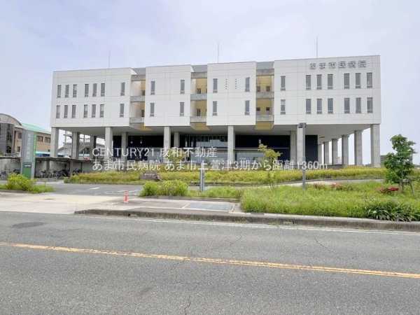 あま市上萱津北ノ川の土地(あま市民病院)