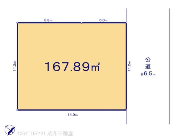 岡崎市中島町字町後の売土地