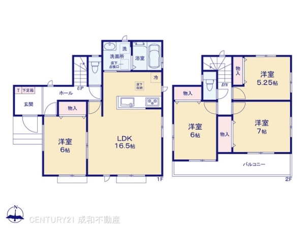 名古屋市港区名四町の新築一戸建