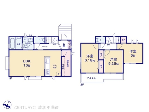 日進市赤池町箕ノ手の新築一戸建