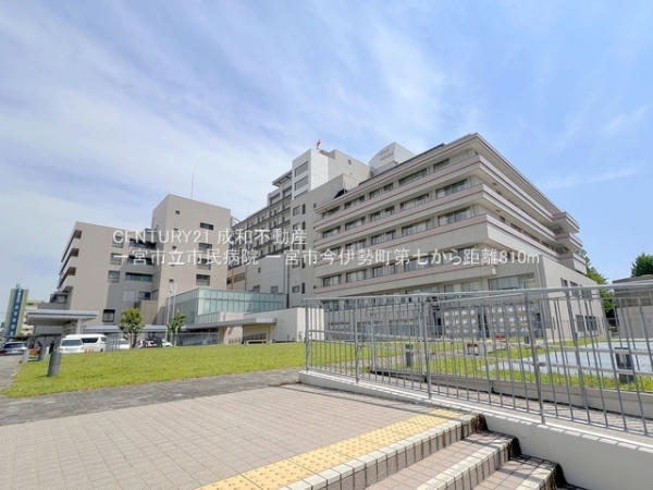 一宮市今伊勢町本神戸字筋替の新築一戸建(一宮市立市民病院)