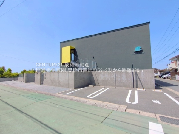 豊橋市高師町字西沢の新築一戸建(円通寺保育園)