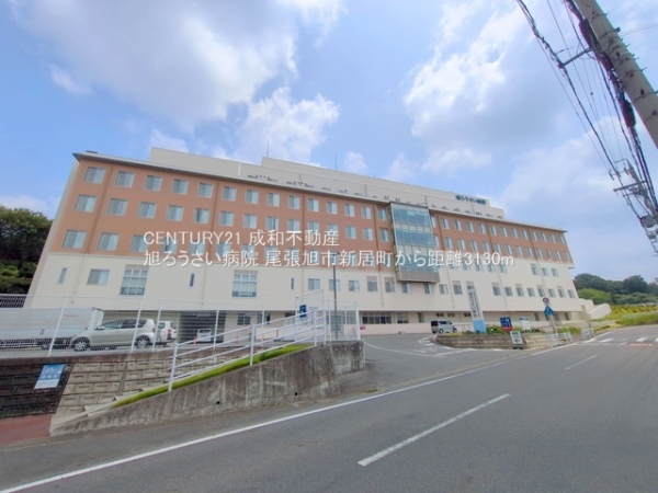 尾張旭市新居町今池下の新築一戸建(旭ろうさい病院)