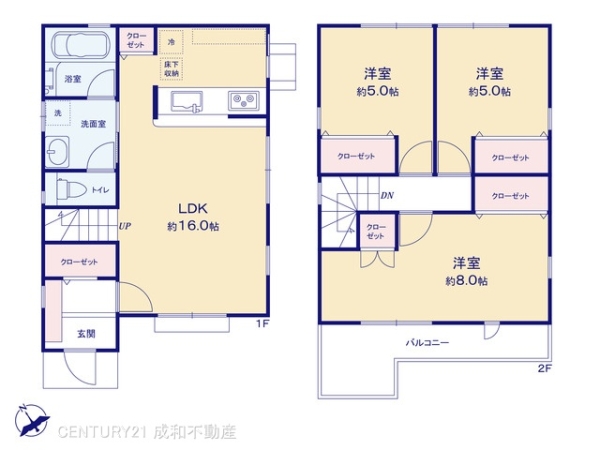 北名古屋市六ツ師中屋敷の中古一戸建て