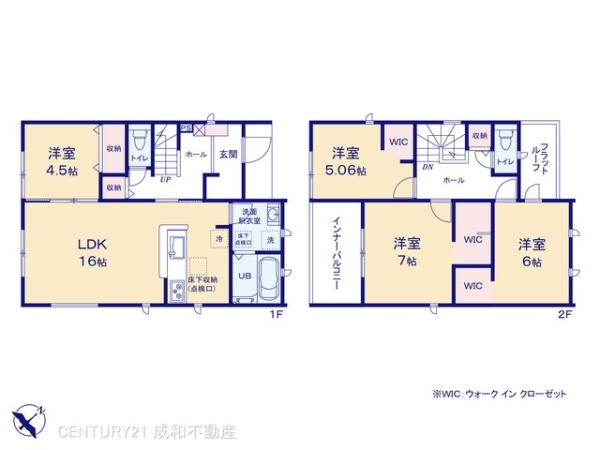 一宮市木曽川町玉ノ井字大縄場五ノ切の新築一戸建