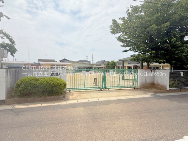 一宮市木曽川町玉ノ井字大縄場五ノ切の新築一戸建(一宮市立玉ノ井保育園)