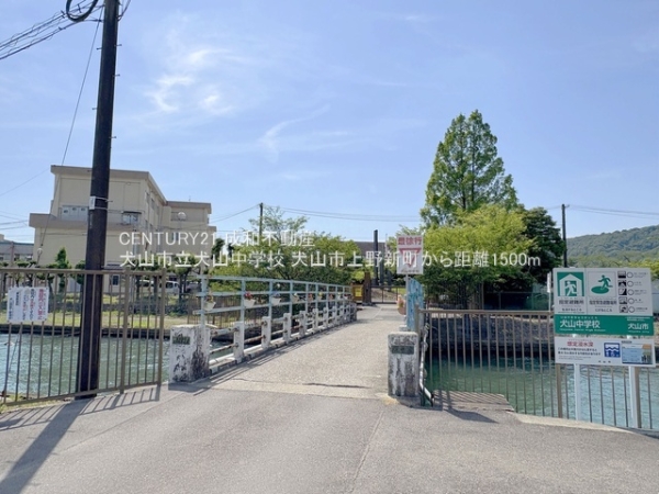 犬山市上野新町の新築一戸建(犬山市立犬山中学校)