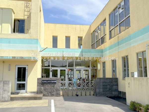 犬山市上野新町の新築一戸建(上木子ども未来園)