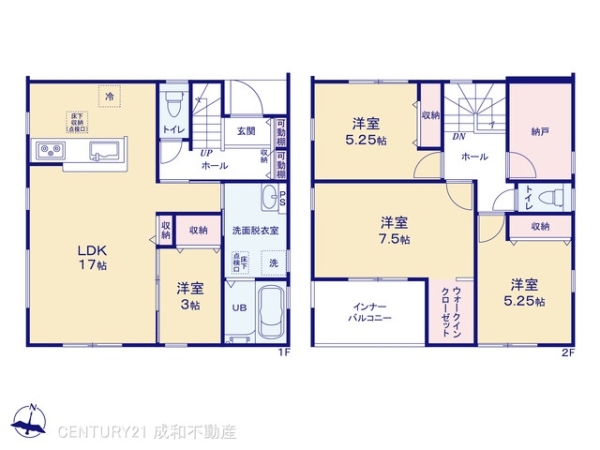 額田郡幸田町大字菱池字菅田の新築一戸建