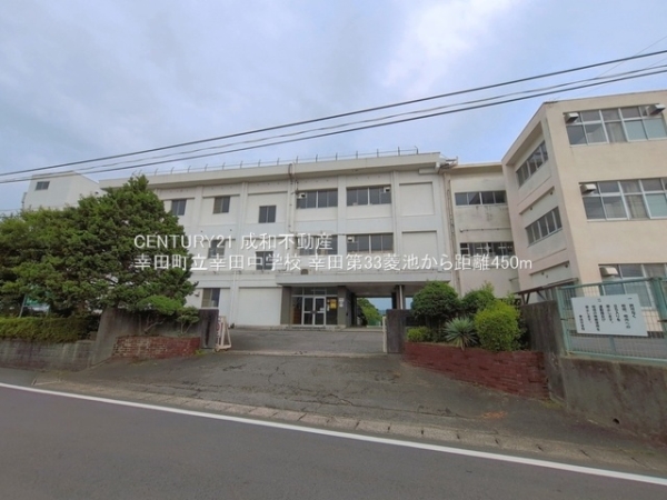 額田郡幸田町大字菱池字菅田の新築一戸建(幸田町立幸田中学校)