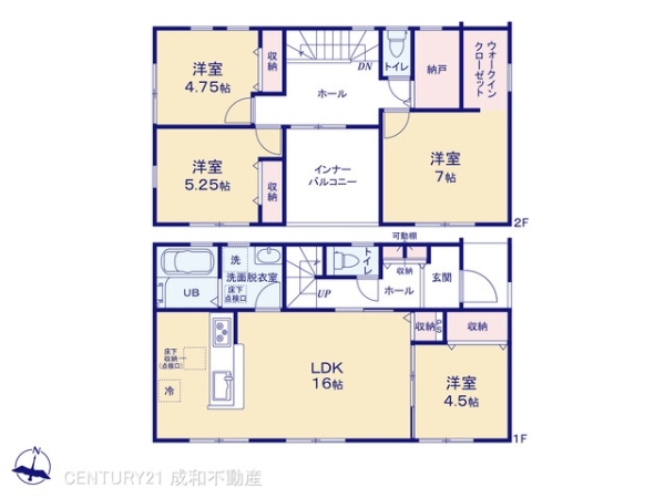 額田郡幸田町大字菱池字菅田の新築一戸建