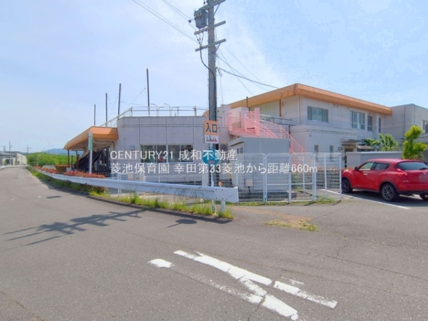 額田郡幸田町大字菱池字菅田の新築一戸建(菱池保育園)