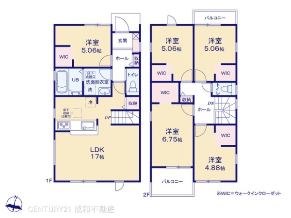 額田郡幸田町大字菱池字菅田の新築一戸建