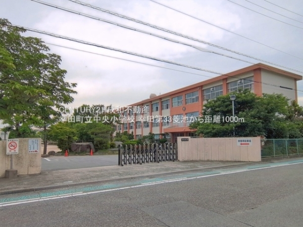 額田郡幸田町大字菱池字菅田の新築一戸建(幸田町立中央小学校)
