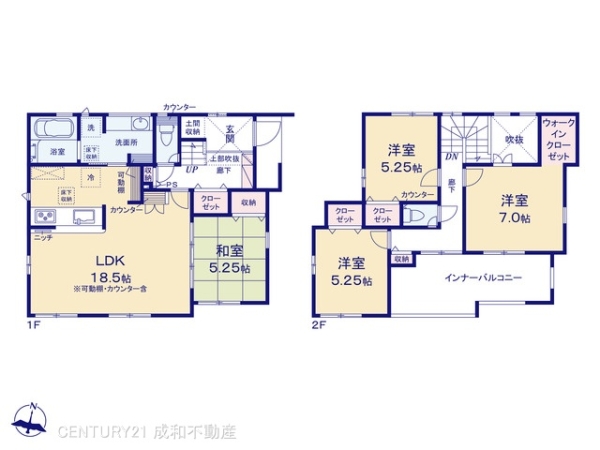 海部郡蟹江町緑２丁目の新築一戸建