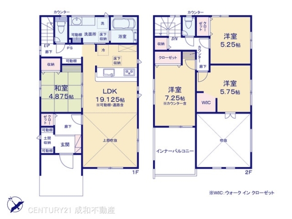 江南市江森町西の新築一戸建