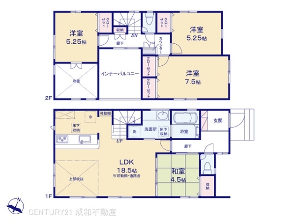春日井市押沢台５丁目の新築一戸建