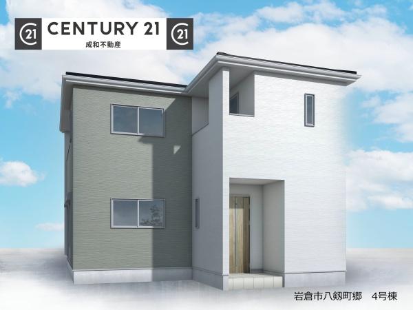 岩倉市八剱町郷の新築一戸建