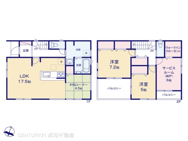 一宮市下沼町３丁目の新築一戸建