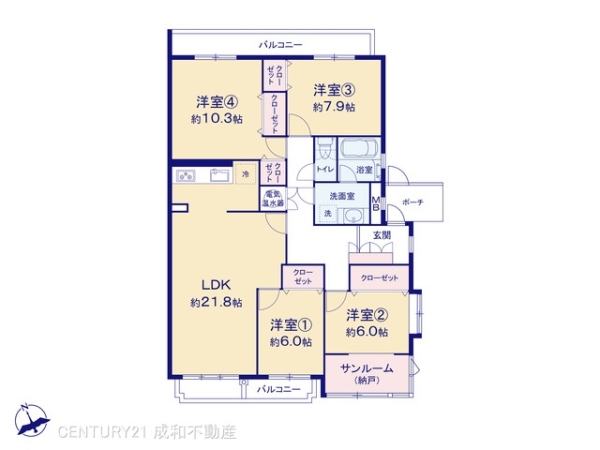 三旺マンション城山