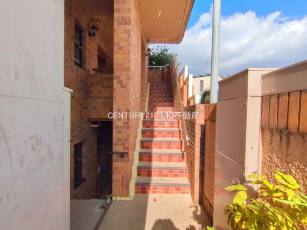 三旺マンション城山