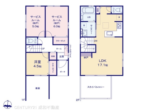 名古屋市北区金城町４丁目の新築一戸建