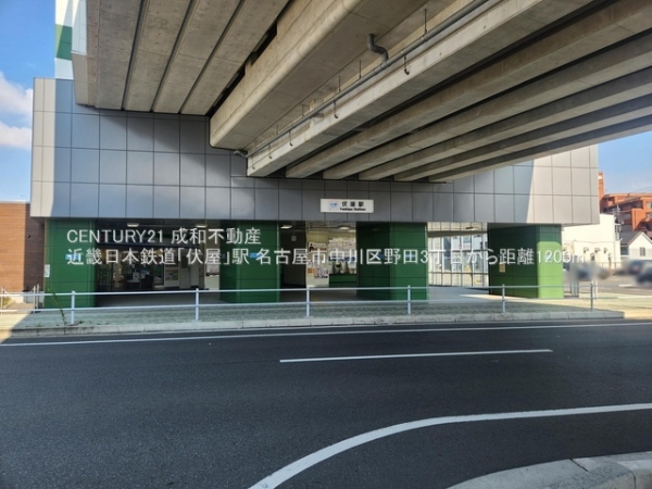 名古屋市中川区野田３丁目の土地(近畿日本鉄道「伏屋」駅)
