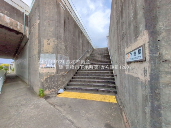 豊橋市下地町字城谷の新築一戸建(JR「下地」駅)