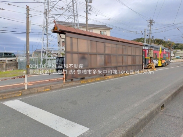 豊橋市多米中町４丁目の新築一戸建(豊橋鉄道「赤岩口」駅)