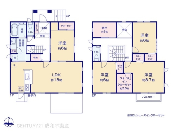 稲沢市平和町西光坊大門南の中古一戸建て