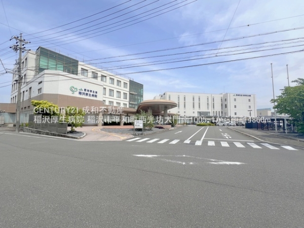 稲沢市平和町西光坊大門南の中古一戸建て(稲沢厚生病院)