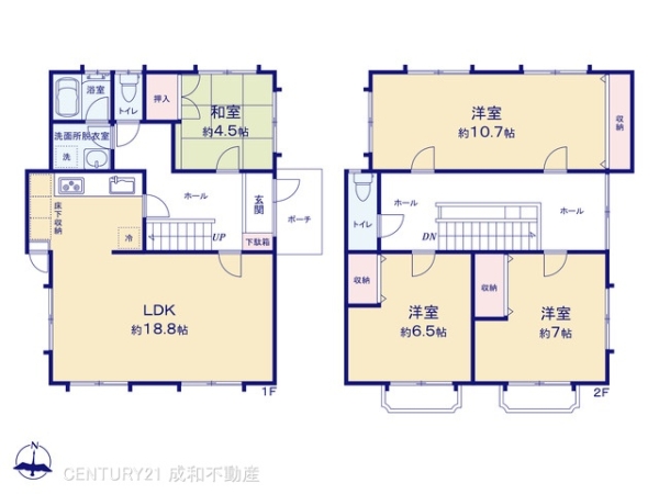 尾張旭市北山町六反田の中古一戸建て