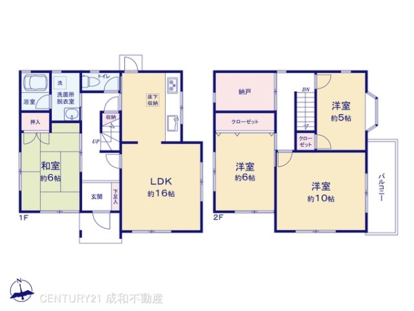 岡崎市昭和町字神郷の中古一戸建て