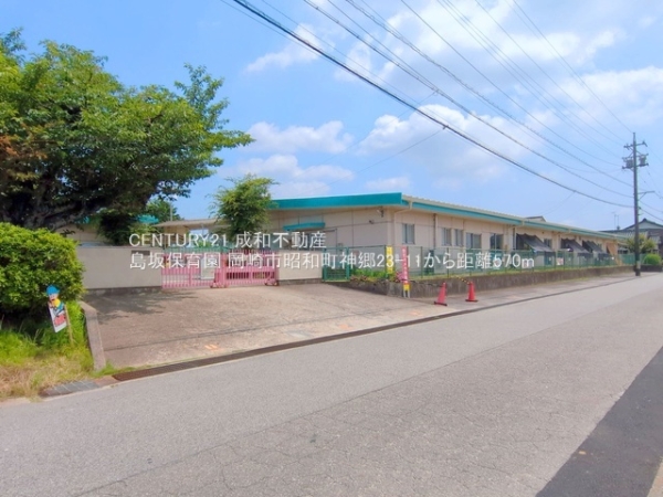 岡崎市昭和町字神郷の中古一戸建て(島坂保育園)