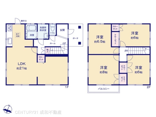 高浜市本郷町５丁目の中古一戸建