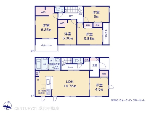 新城市字鹿原の新築一戸建