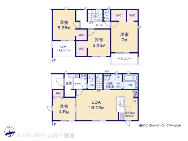 愛西市勝幡町大矢の新築一戸建