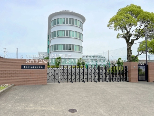 愛西市勝幡町大矢の新築一戸建(愛西市立佐織中学校)