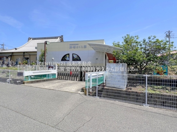 愛西市勝幡町大矢の新築一戸建(勝幡さくら園)