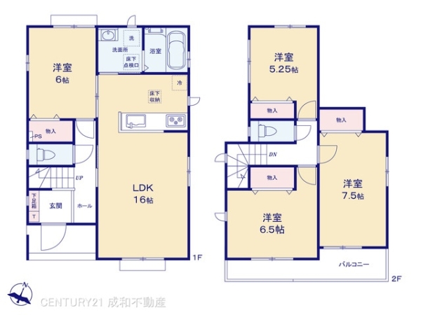 瀬戸市萩山台９丁目の新築一戸建