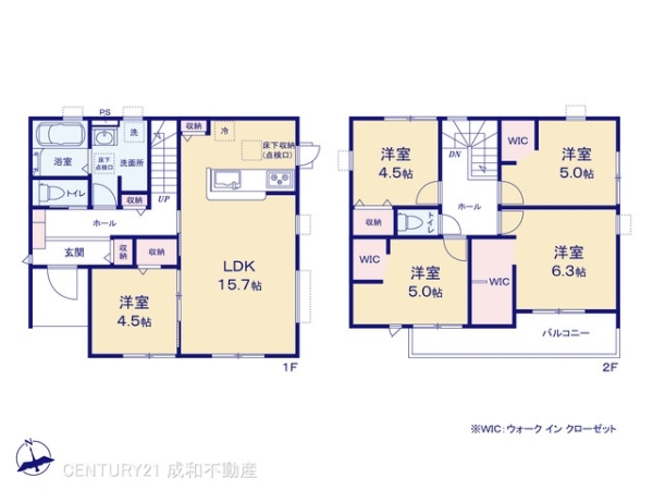 春日井市神屋町の新築一戸建