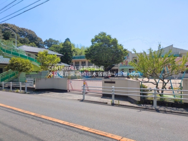 岡崎市本宿茜１丁目の新築一戸建(本宿保育園)