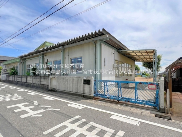 一宮市萩原町林野字中道東の新築一戸建(一宮市立中島保育園)