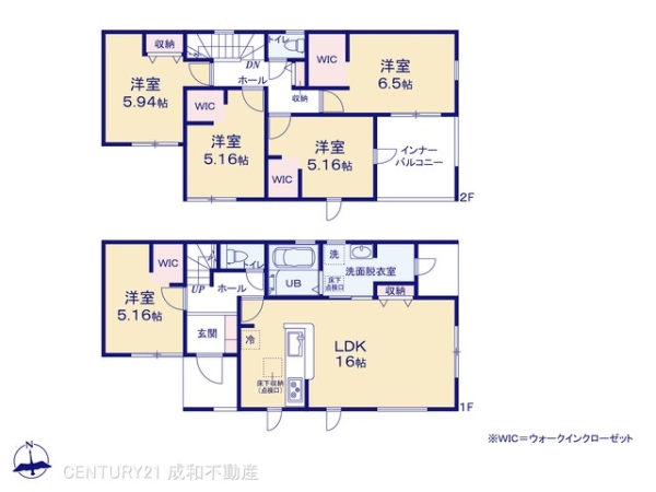 名古屋市緑区鳴海町字姥子山の新築一戸建