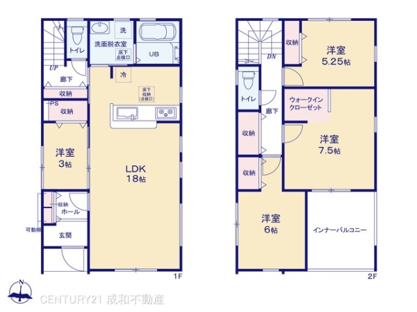 名古屋市緑区鳴海町字姥子山の新築一戸建